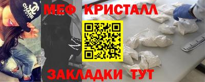 дистиллят марихуана Коммунар
