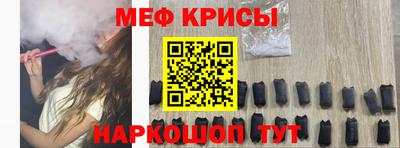 гашишное масло Комсомольск-на-Амуре
