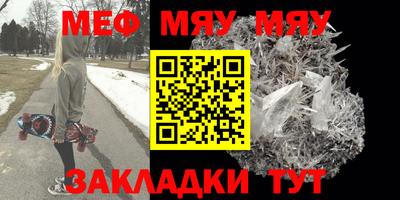 гашишное масло Комсомольск-на-Амуре