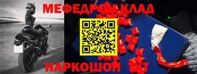 дистиллят марихуана Коммунар
