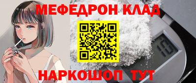 гашишное масло Комсомольск-на-Амуре