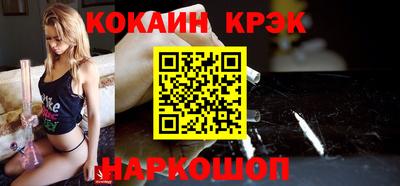 дистиллят марихуана Коммунар