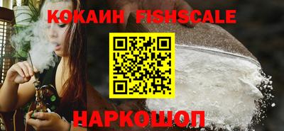 дистиллят марихуана Коммунар
