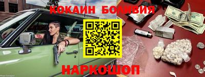 стаф Конаково