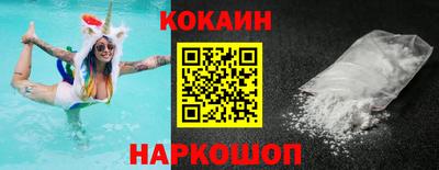 стаф Конаково