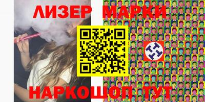 дистиллят марихуана Коммунар