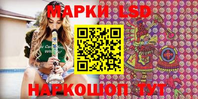 дистиллят марихуана Коммунар