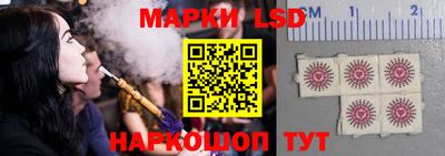 дистиллят марихуана Коммунар