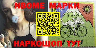дистиллят марихуана Коммунар