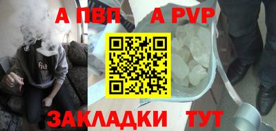 дистиллят марихуана Коммунар