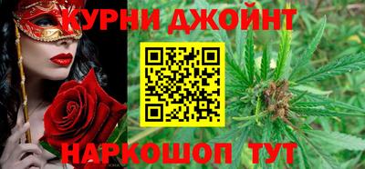 стаф Конаково