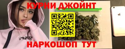 стаф Конаково