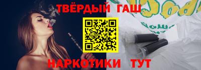дистиллят марихуана Коммунар