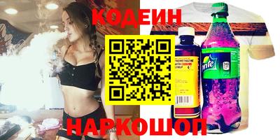дистиллят марихуана Коммунар